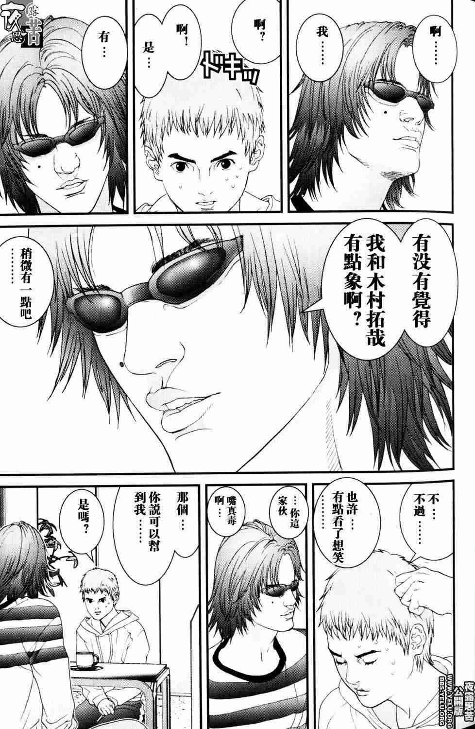 第10卷