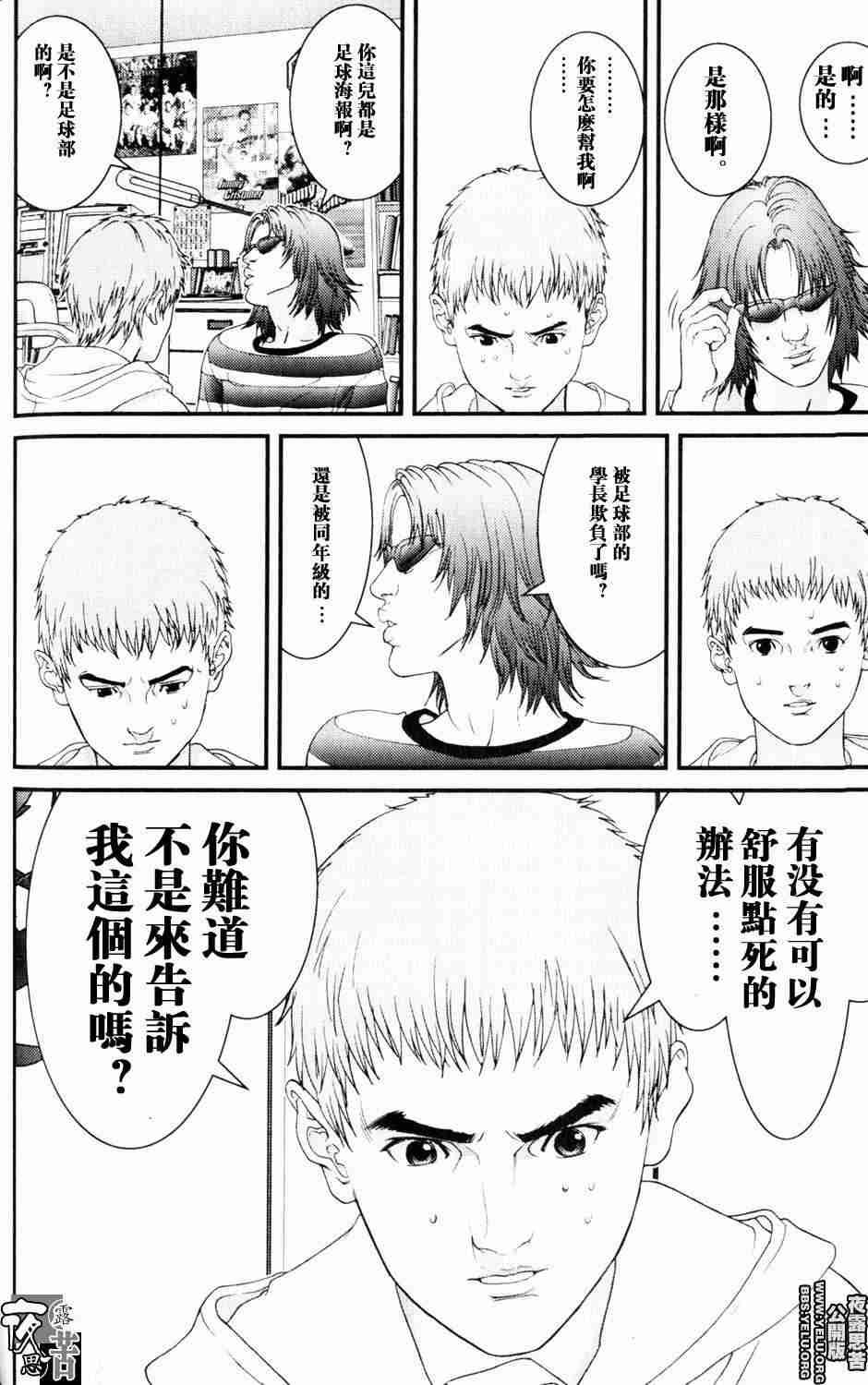 第10卷