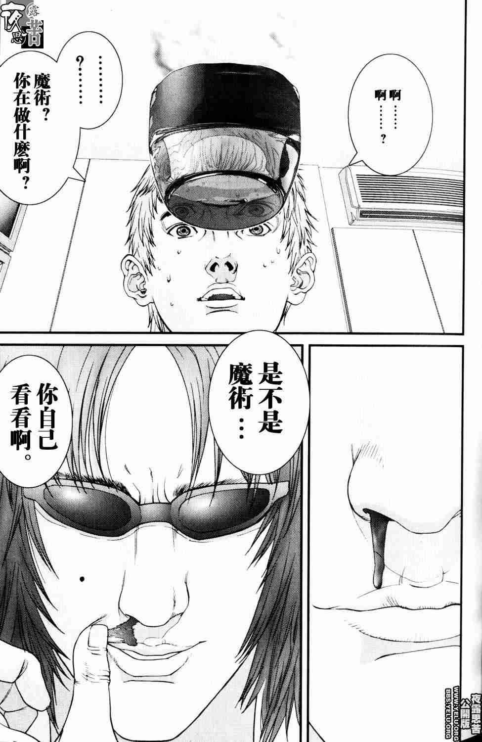 第10卷