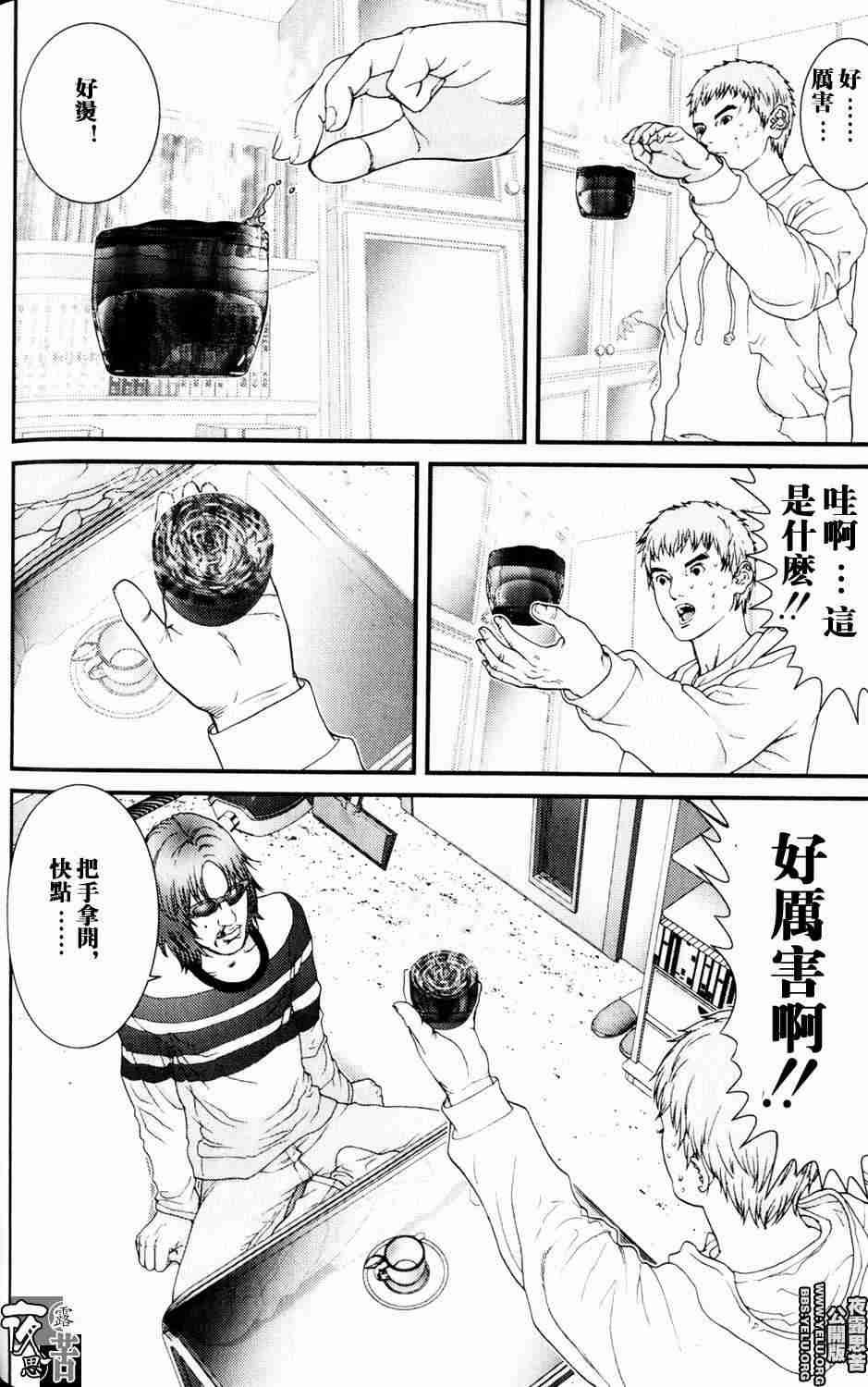 第10卷