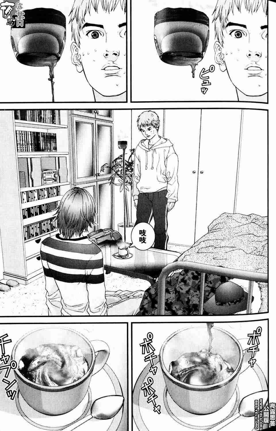 第10卷