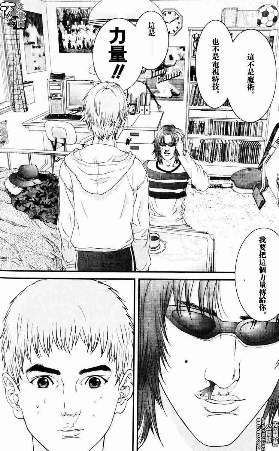 第10卷