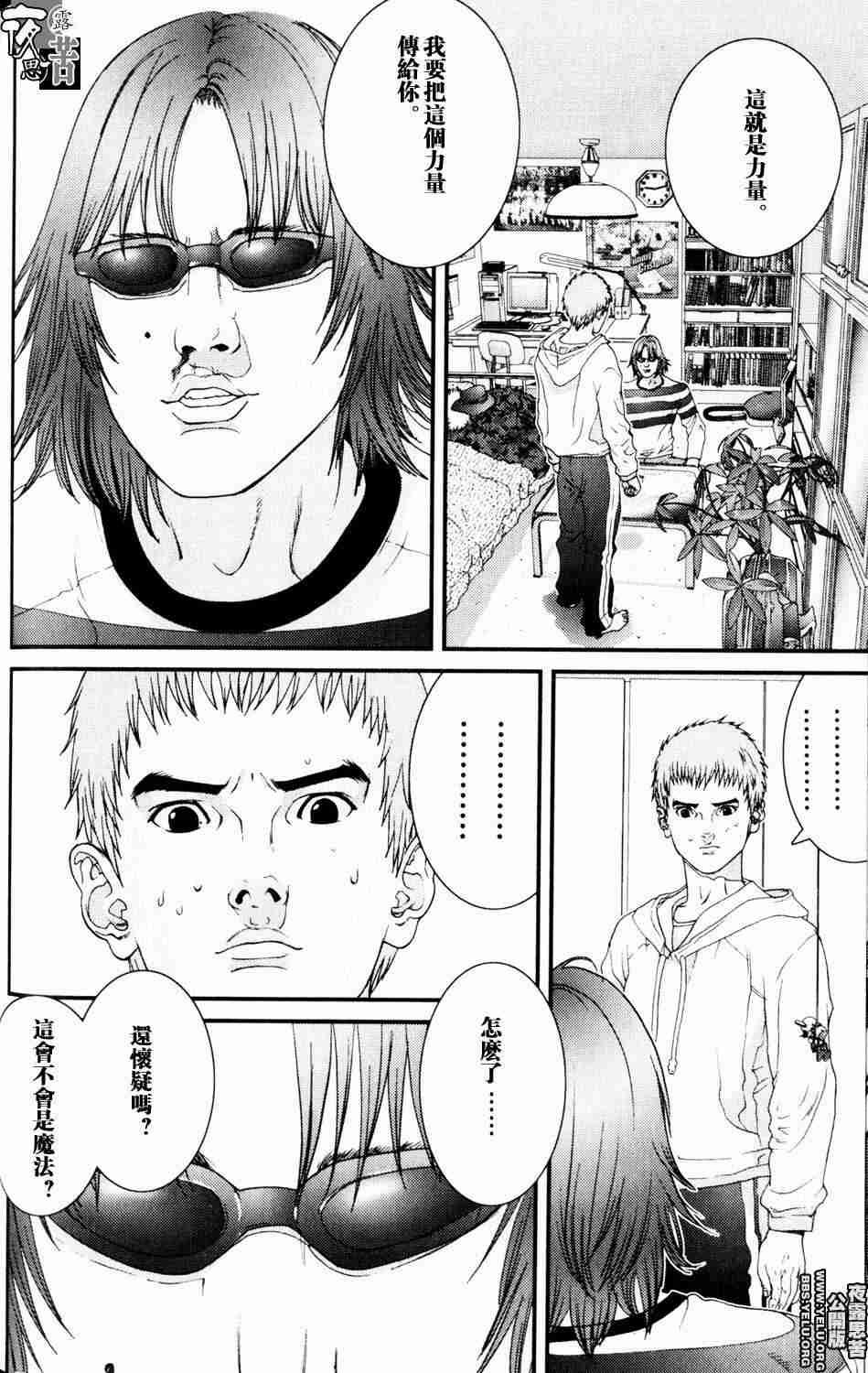 第10卷