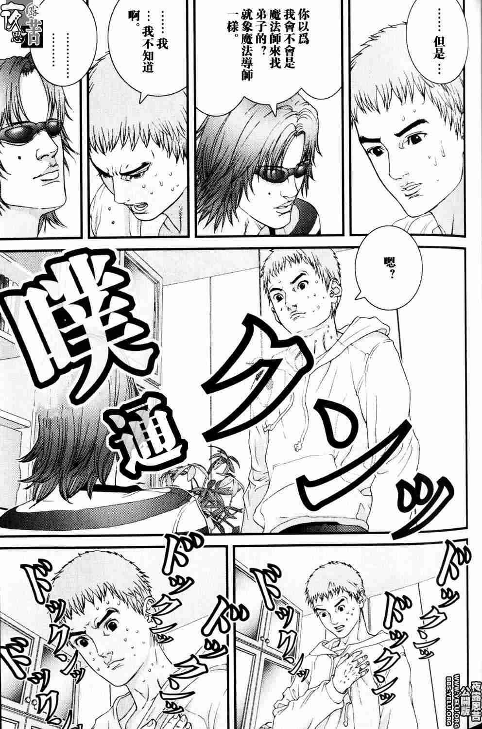 第10卷