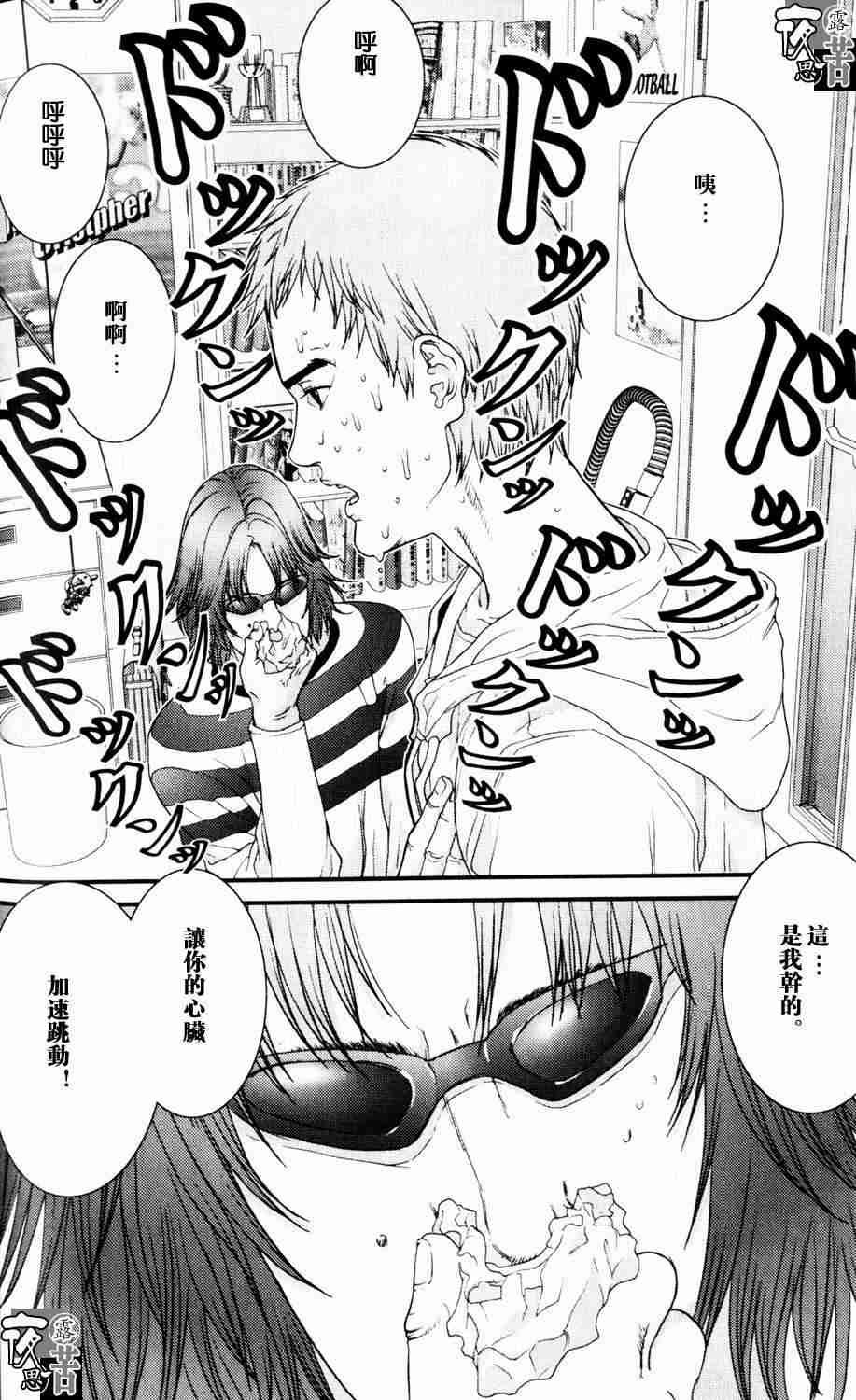 第10卷