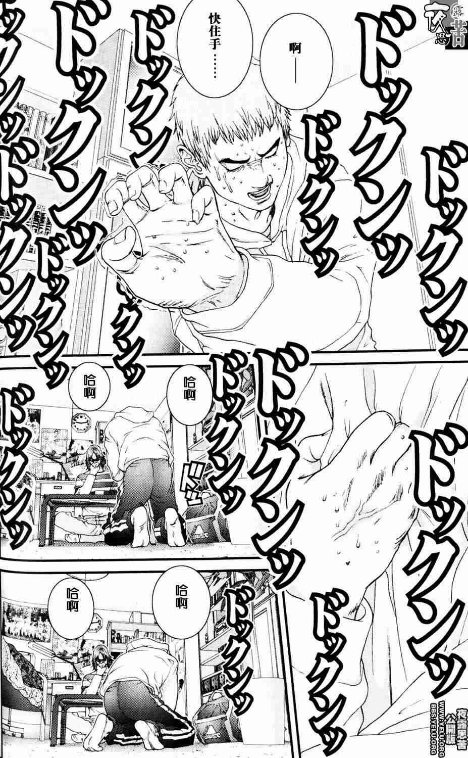第10卷