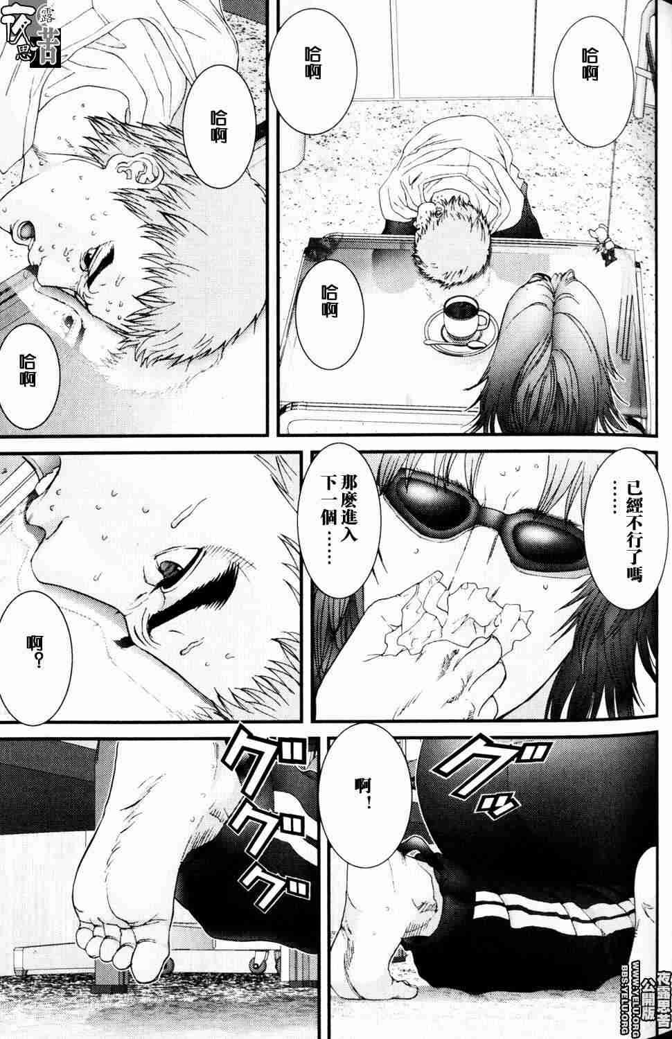 第10卷