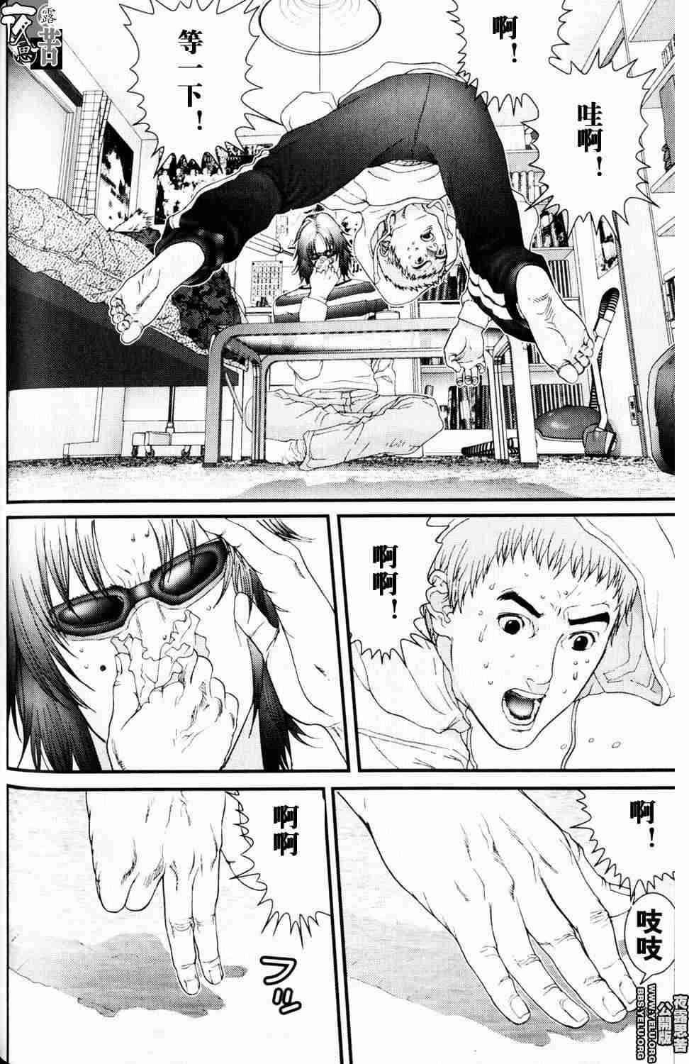 第10卷