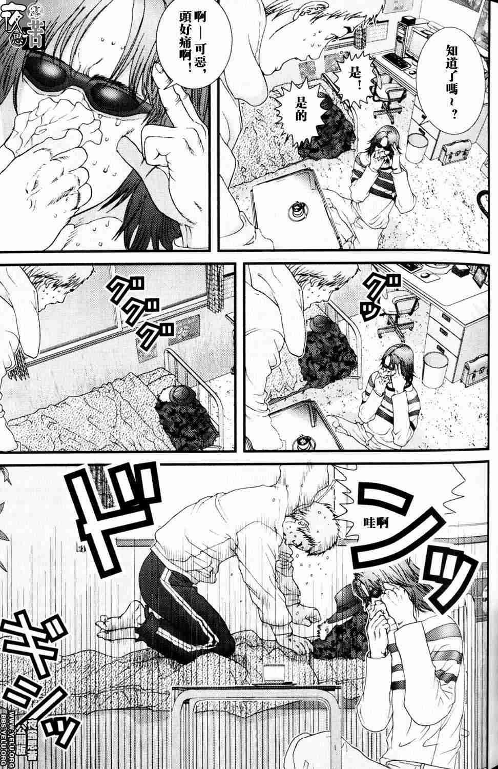 第10卷