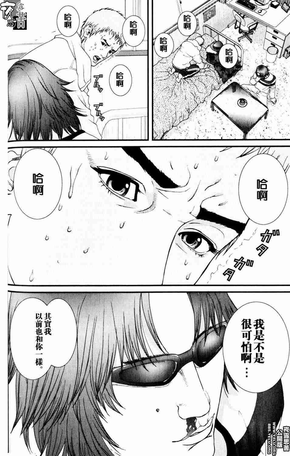 第10卷