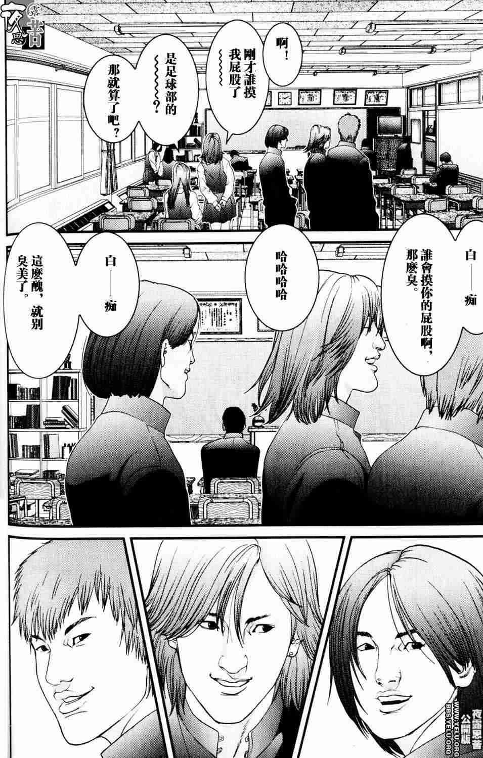 第10卷