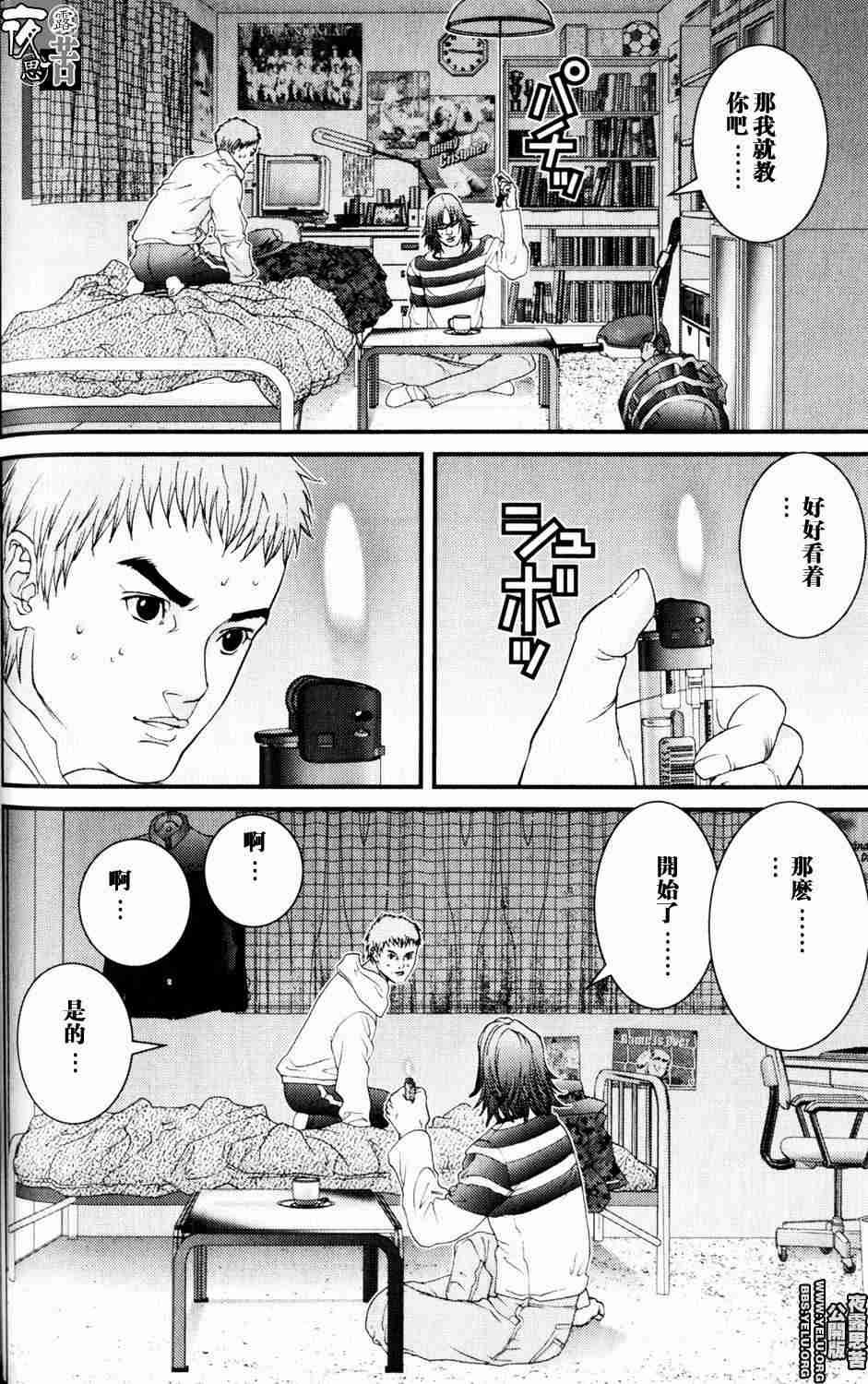 第10卷