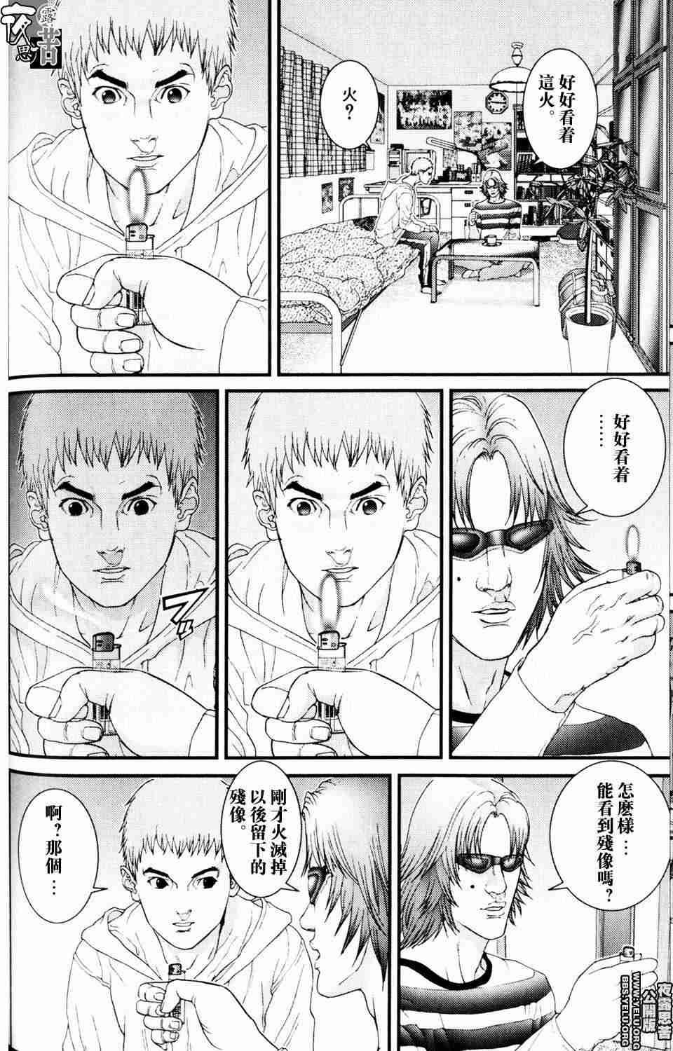 第10卷