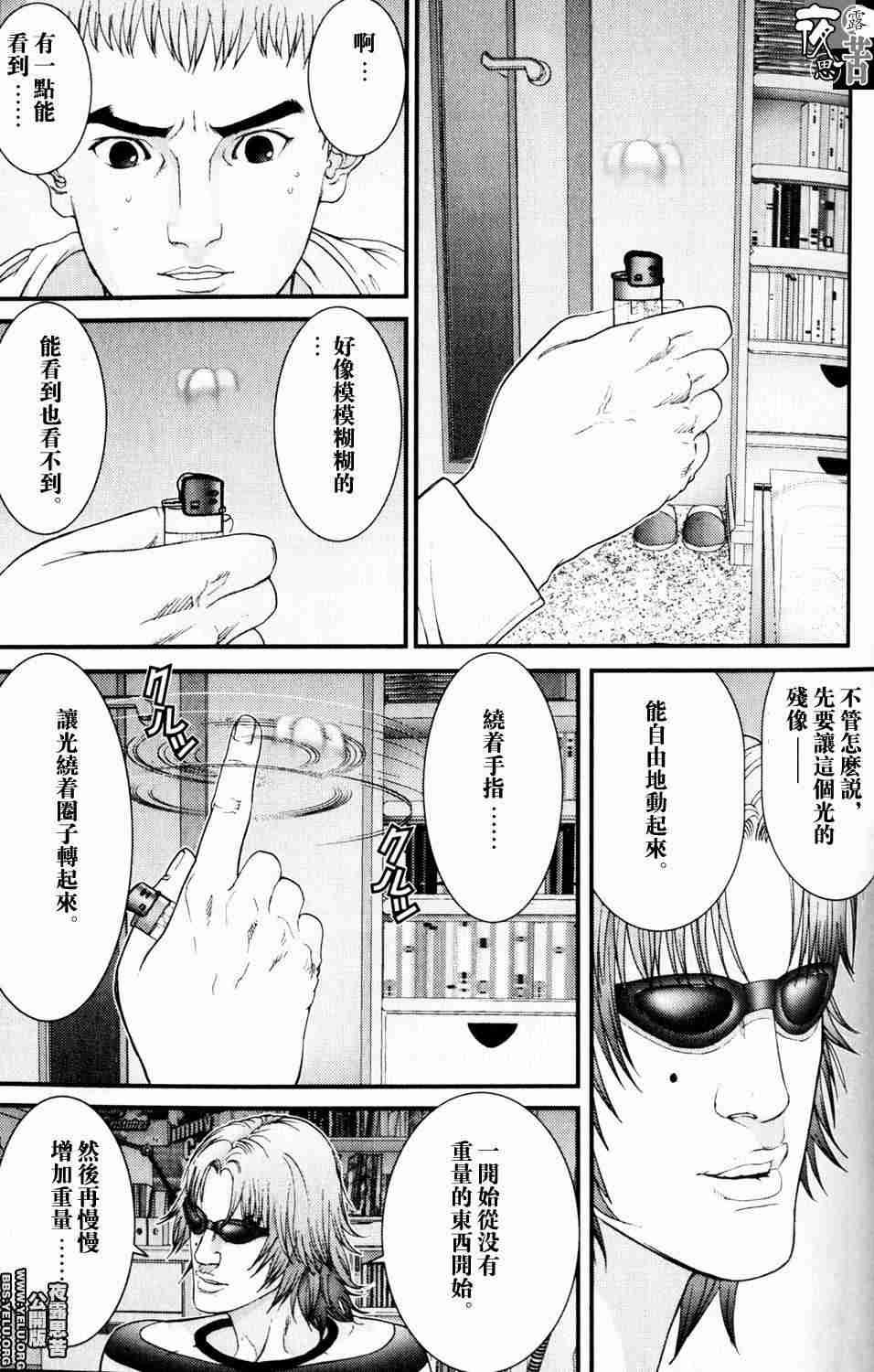 第10卷