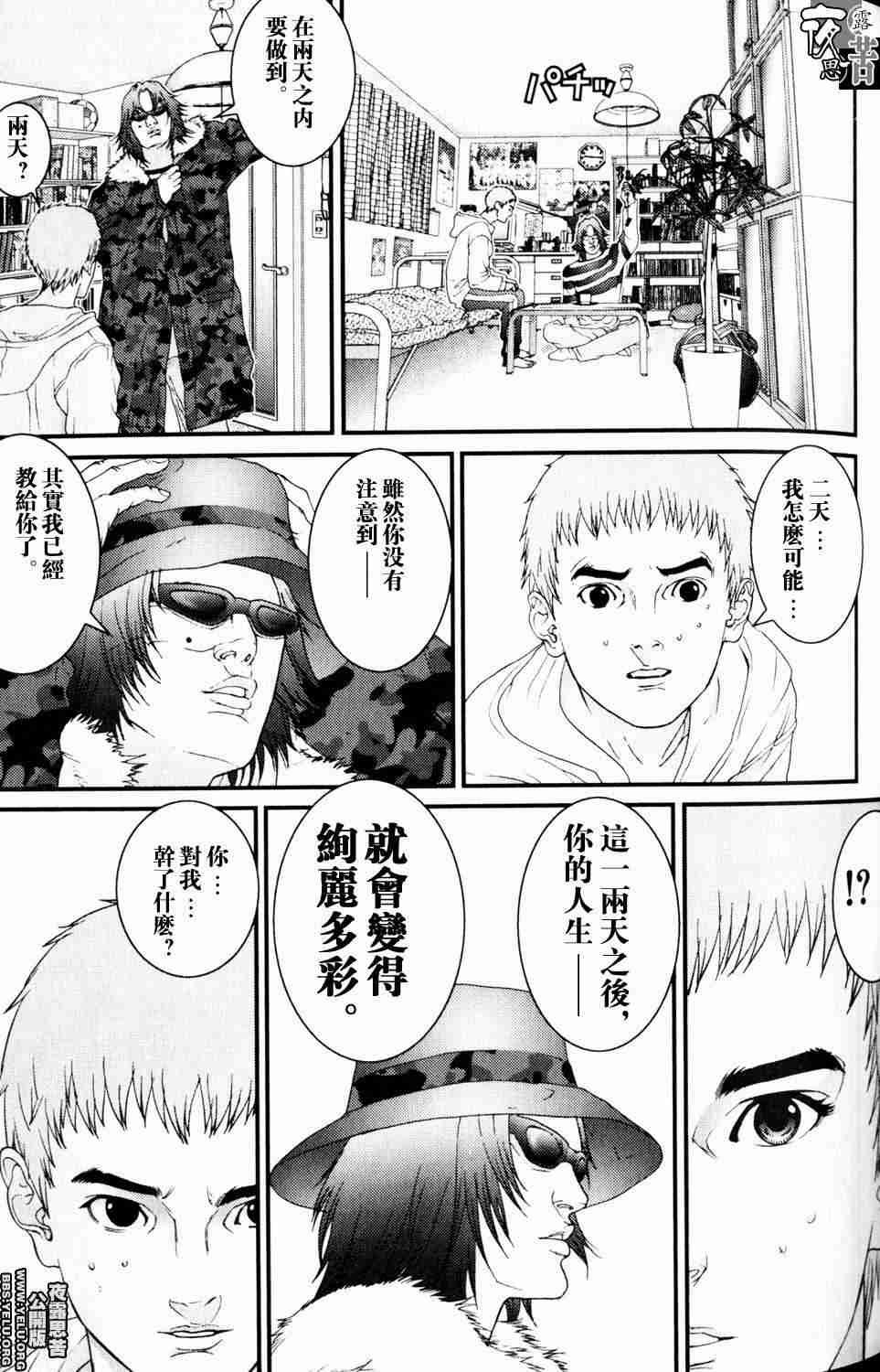 第10卷