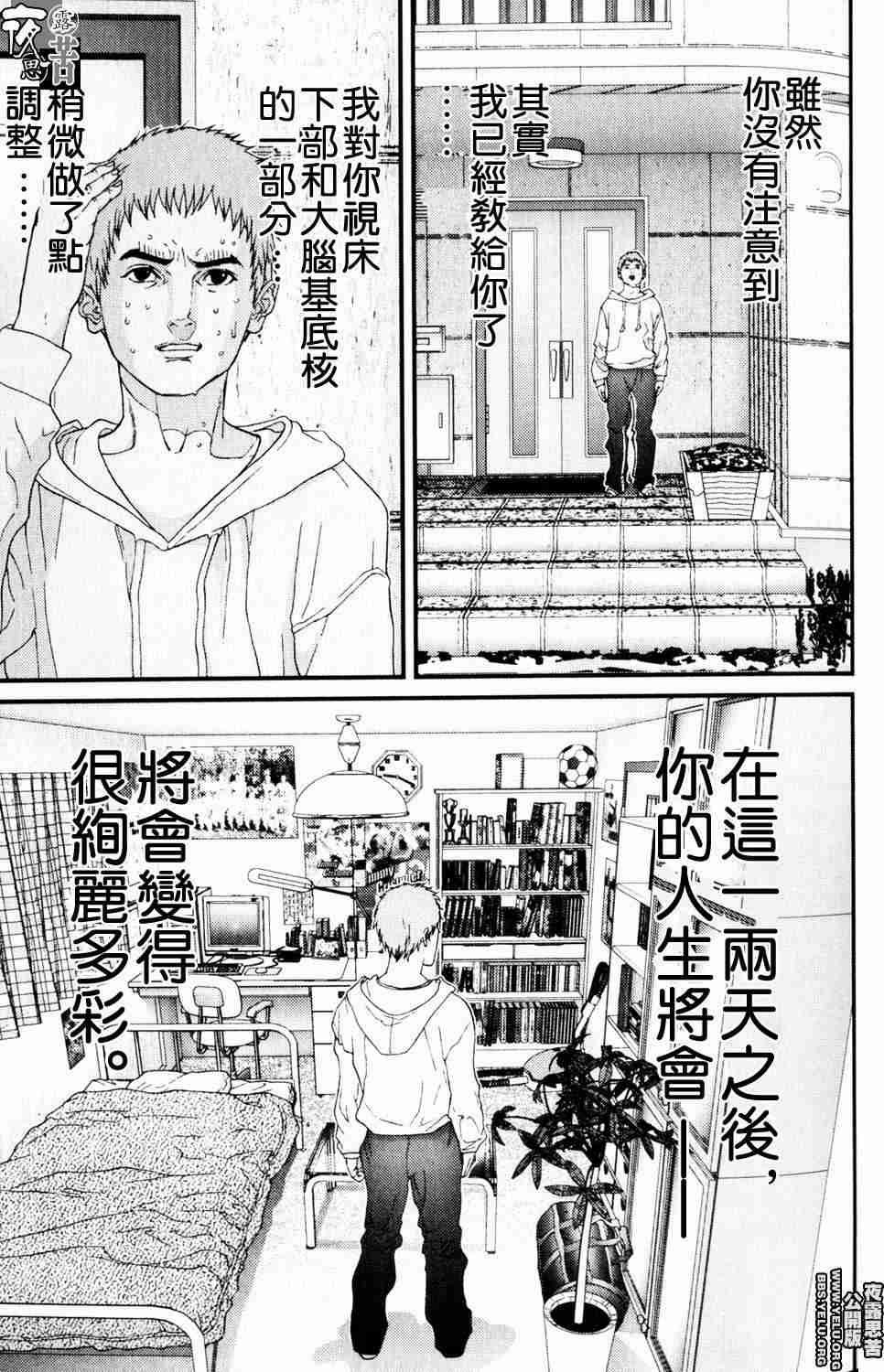 第10卷