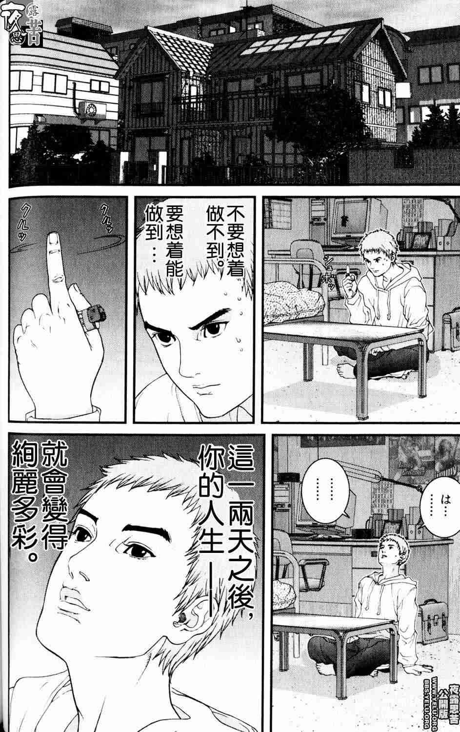 第10卷