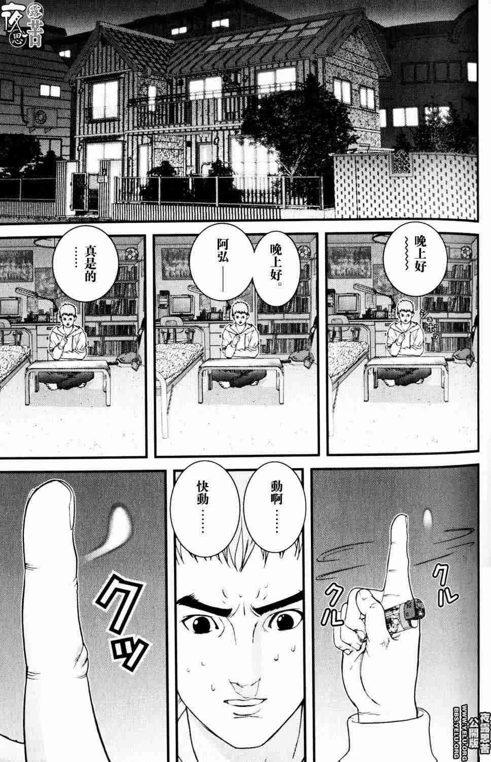 第10卷