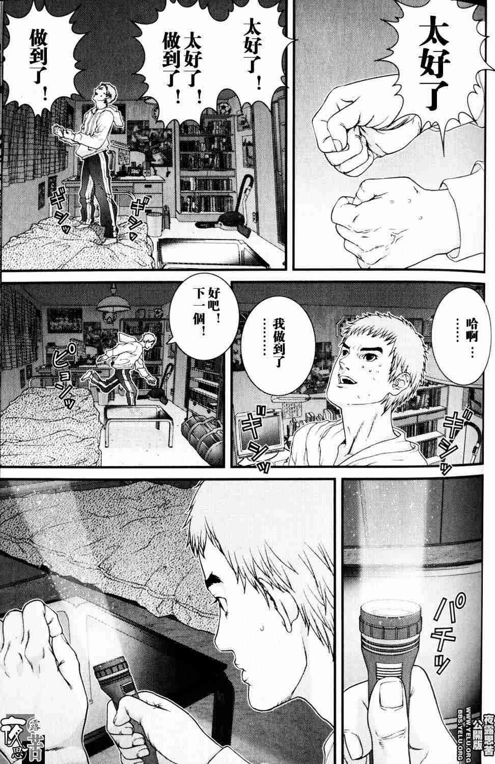 第10卷