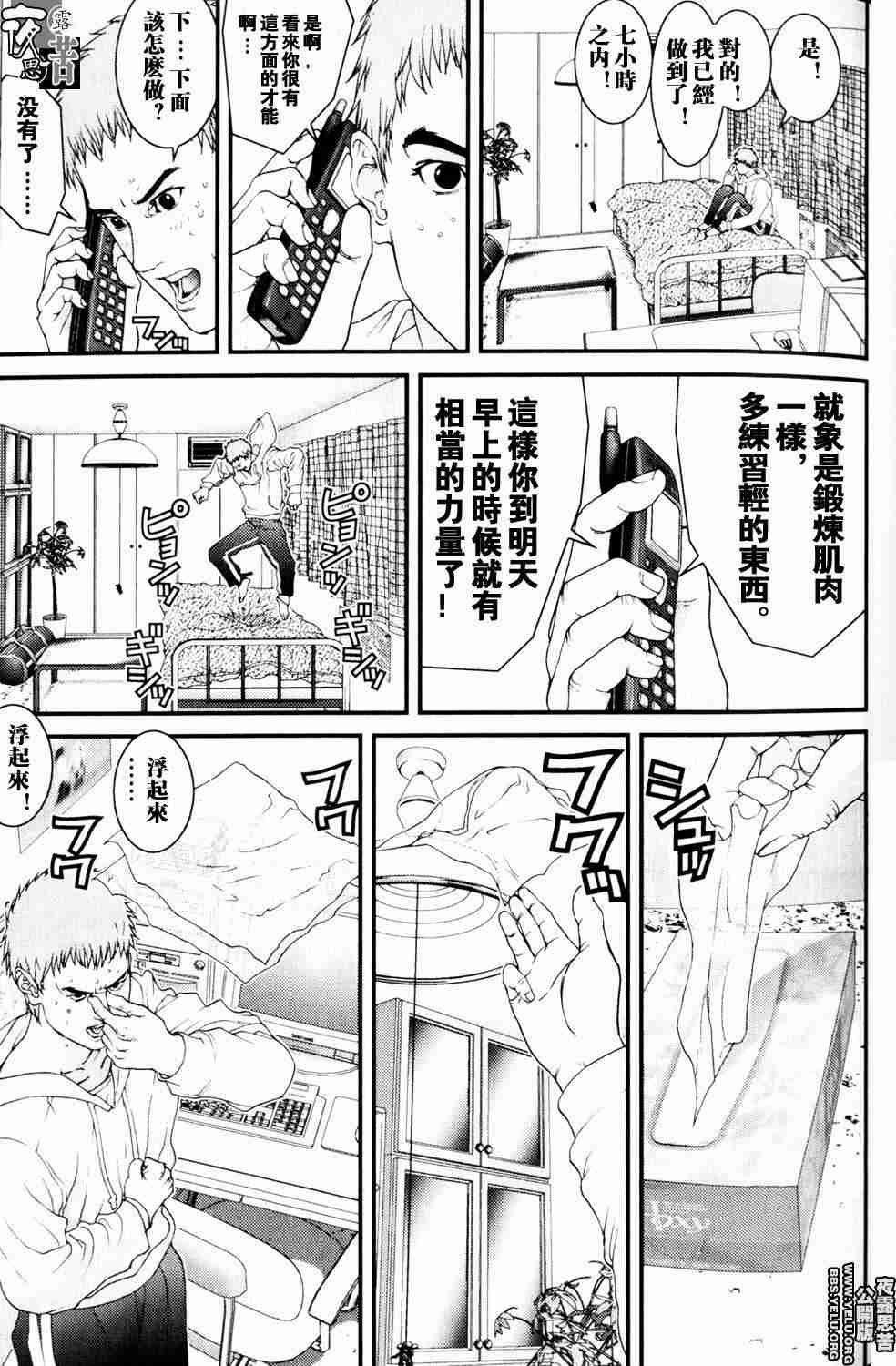 第10卷