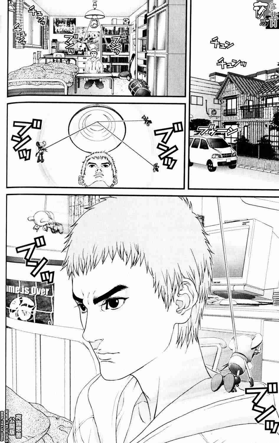 第10卷