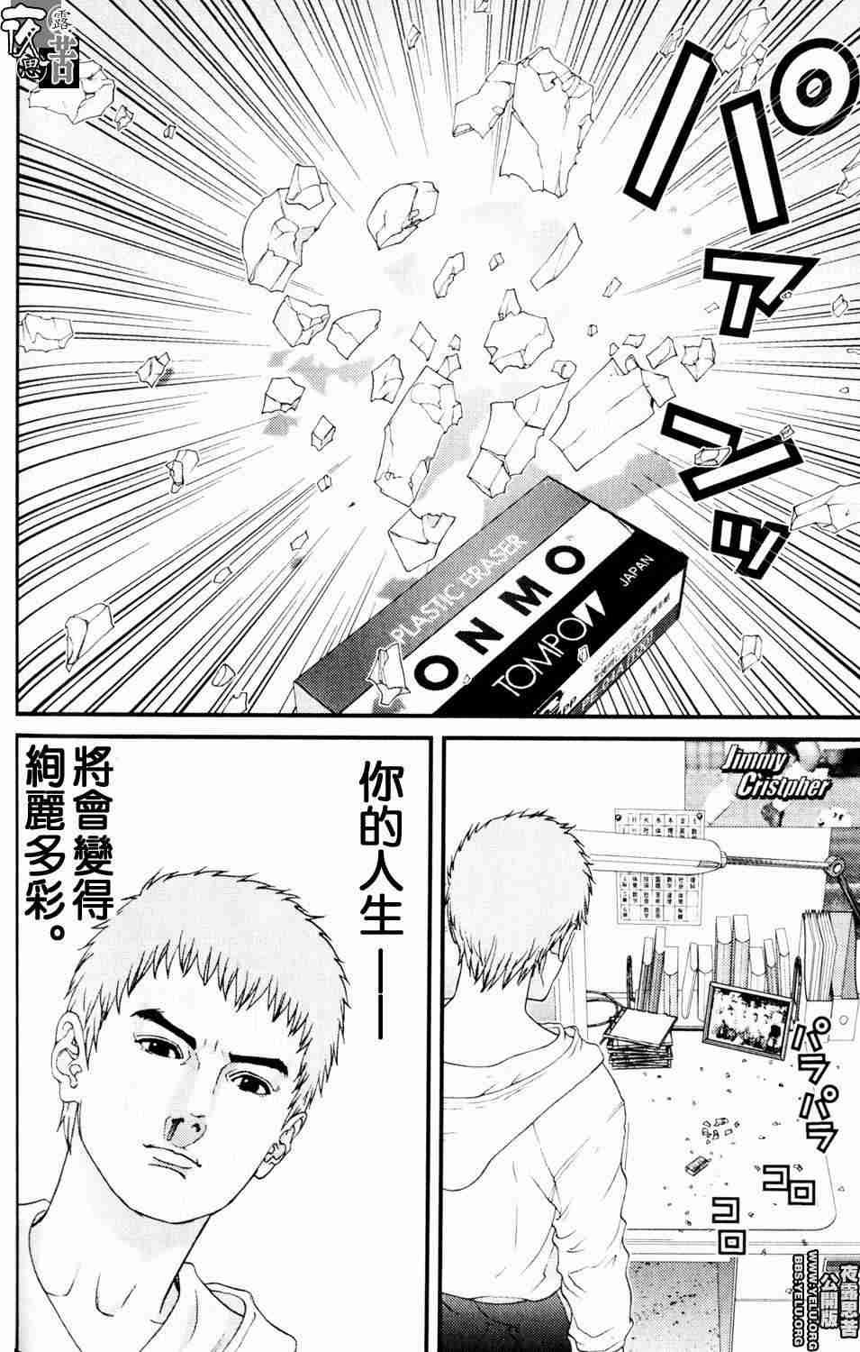 第10卷