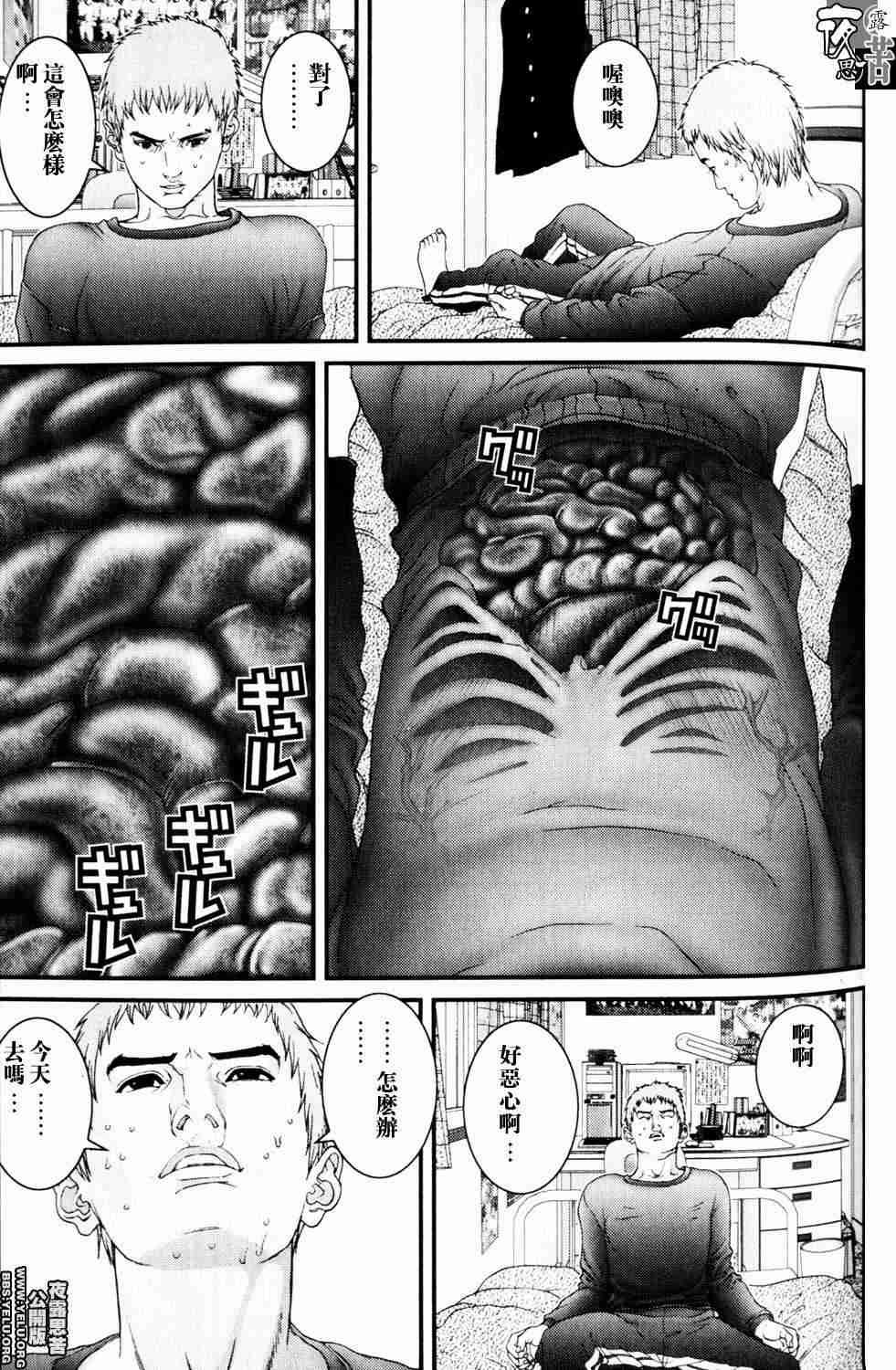 第10卷