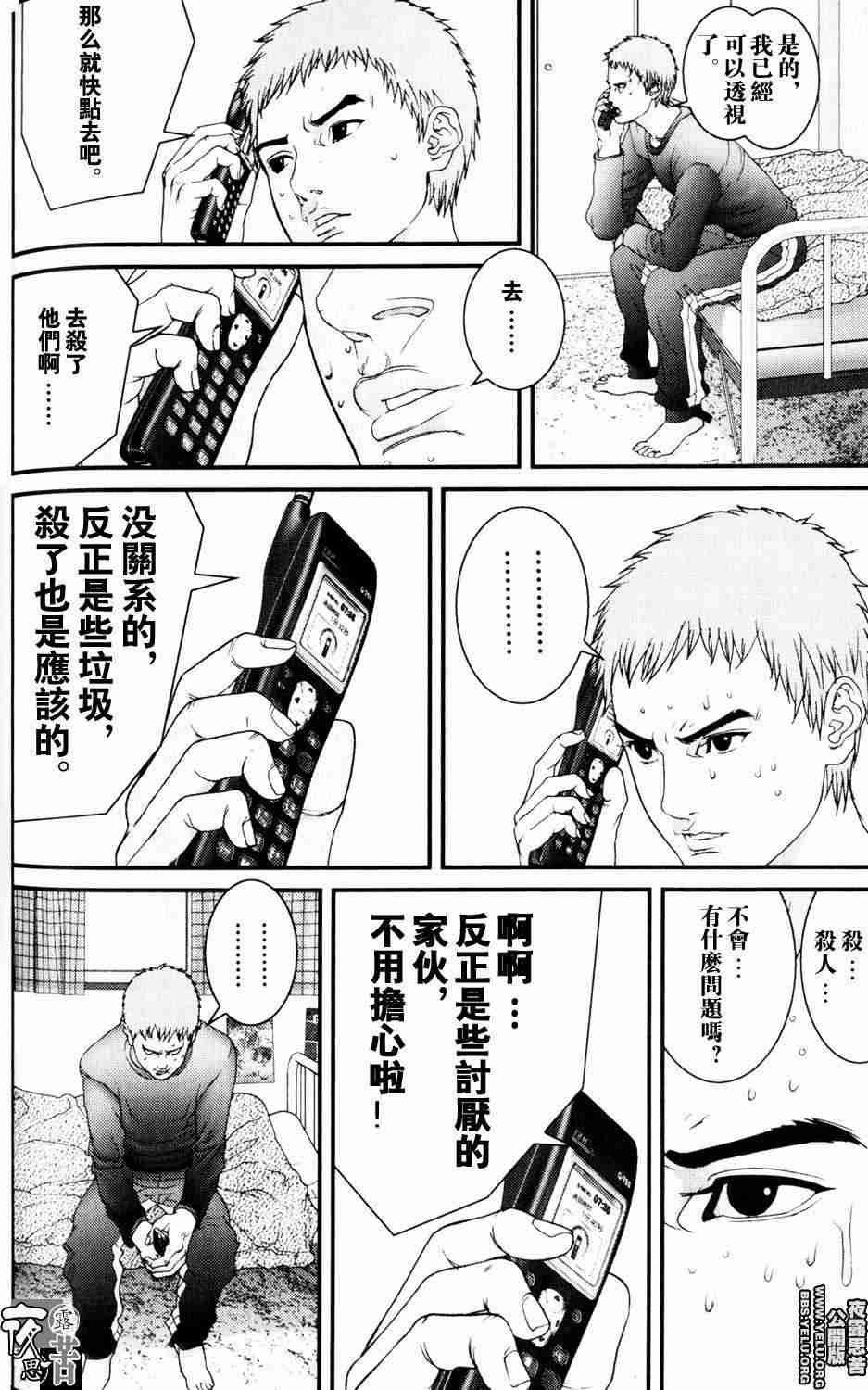 第10卷