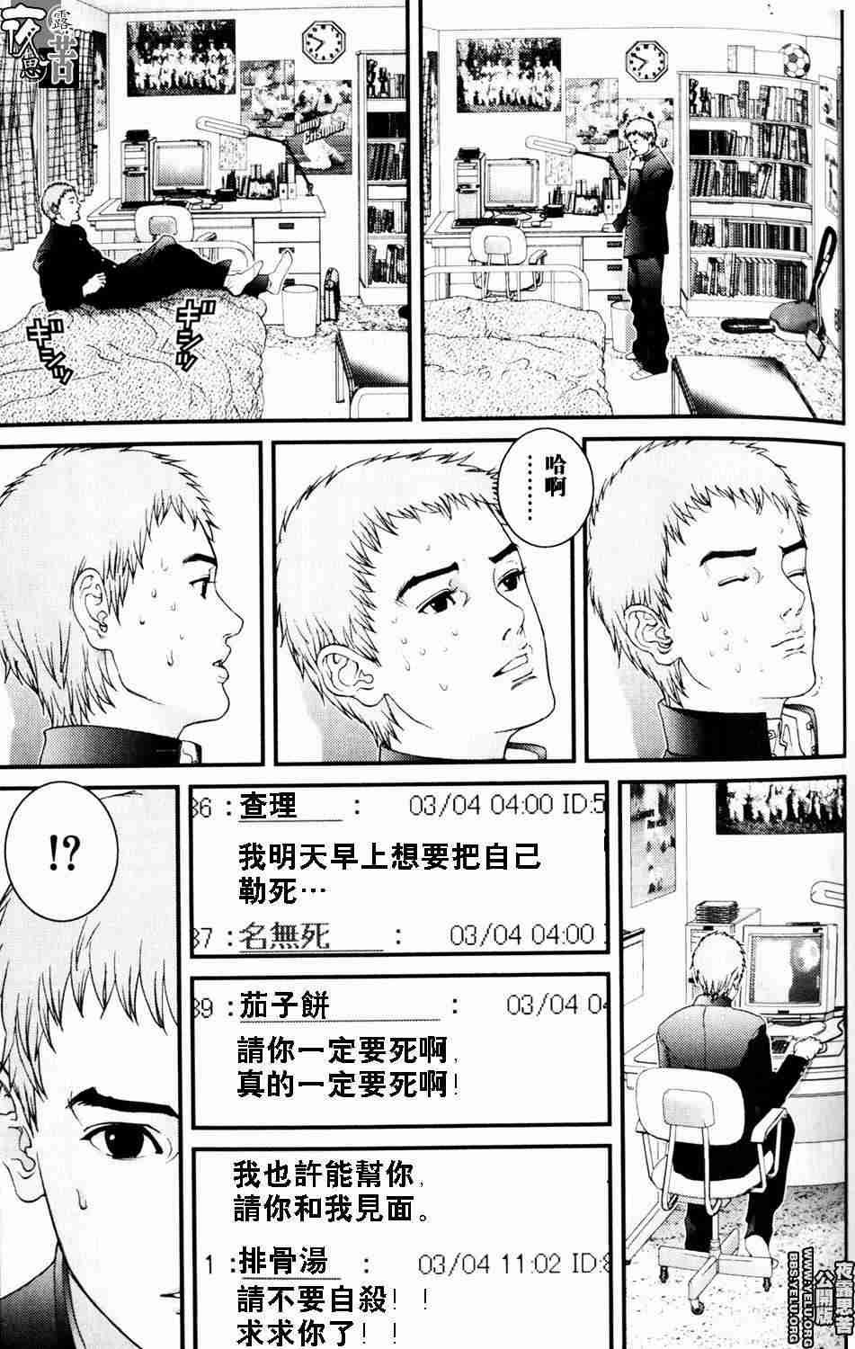 第10卷