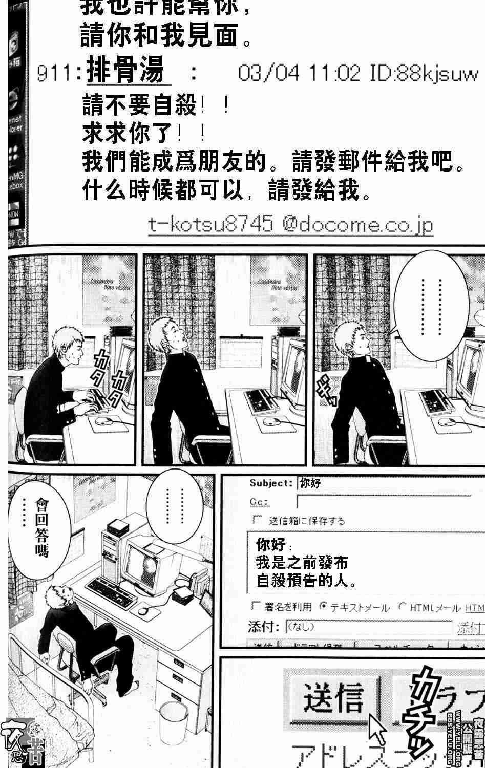 第10卷