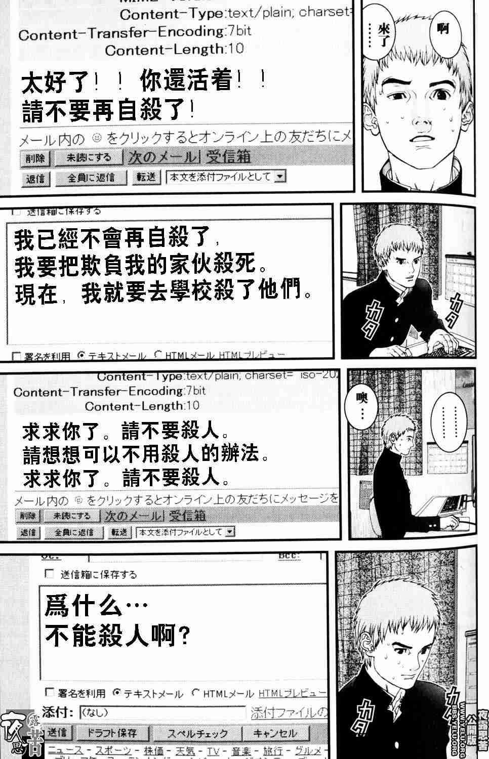 第10卷