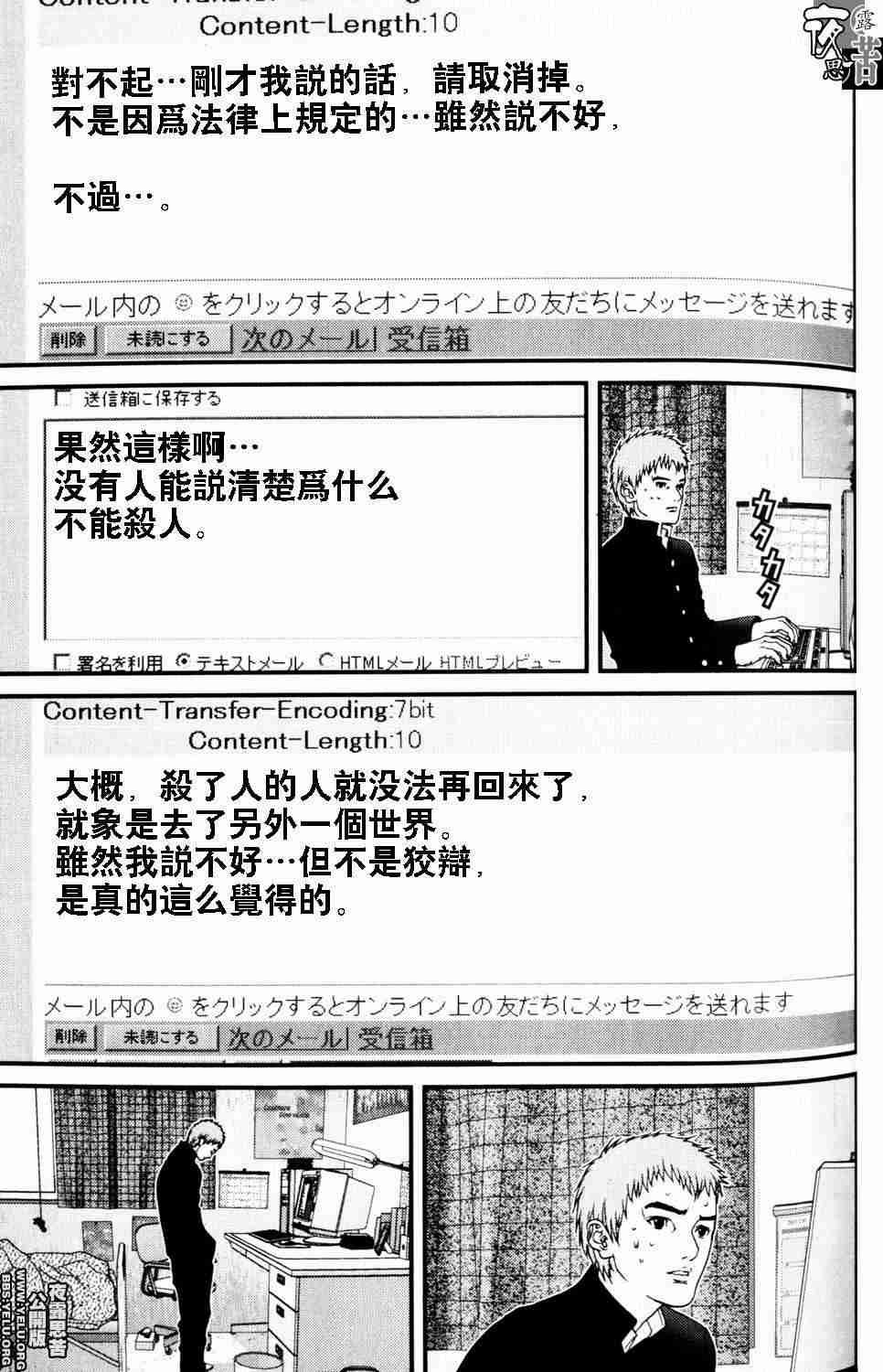 第10卷