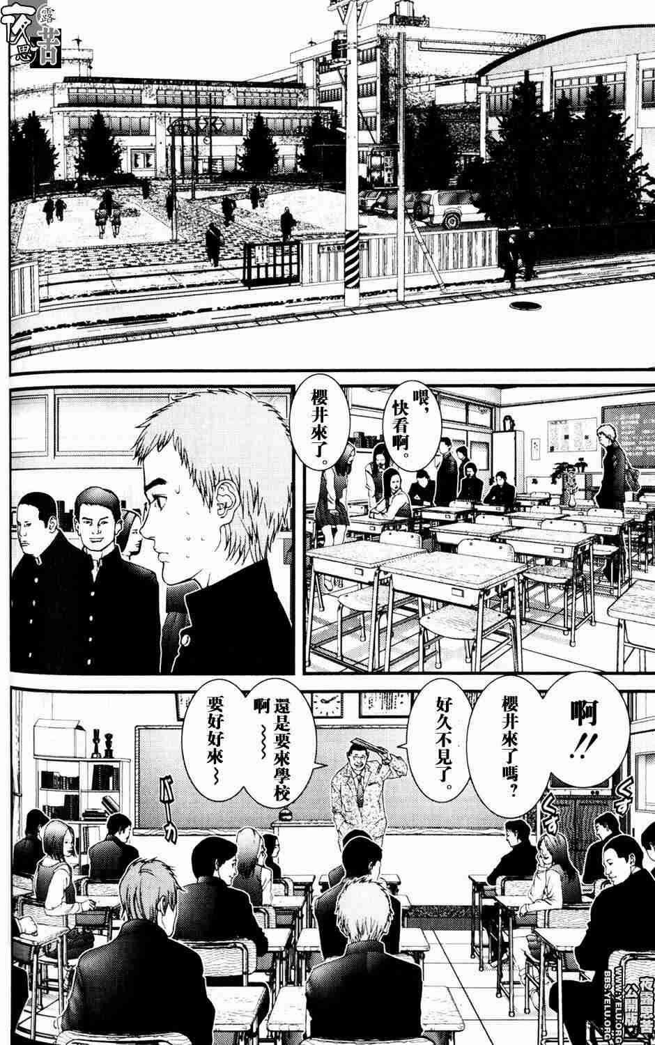 第10卷