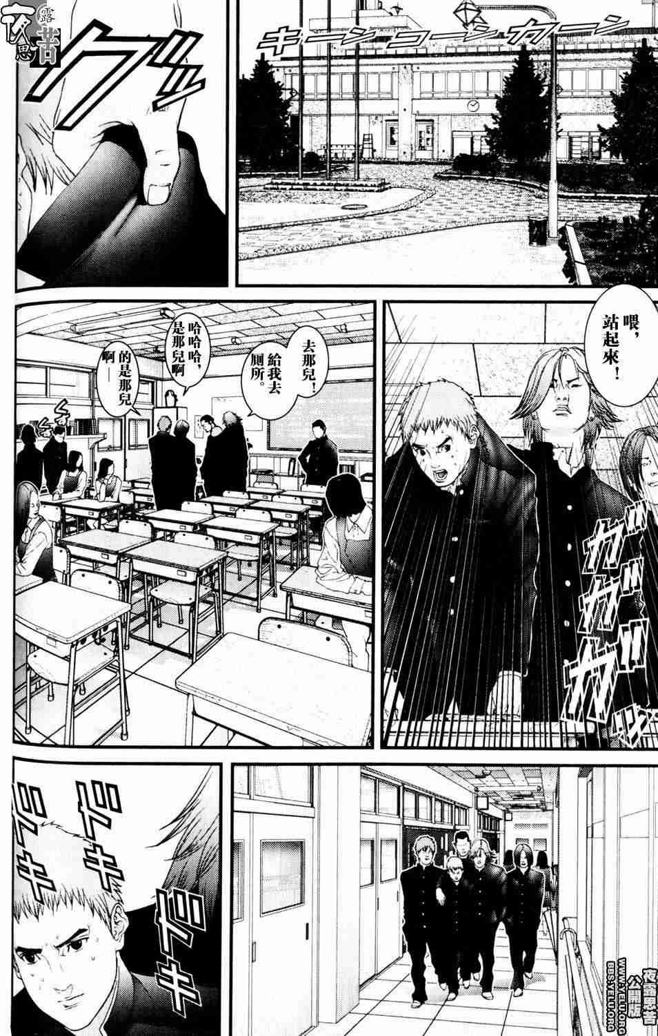 第10卷