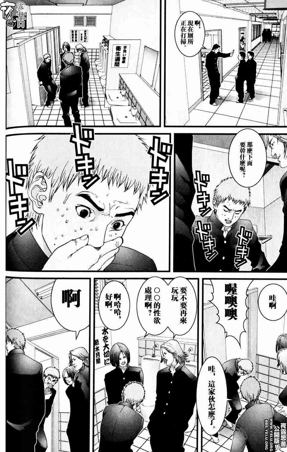 第10卷