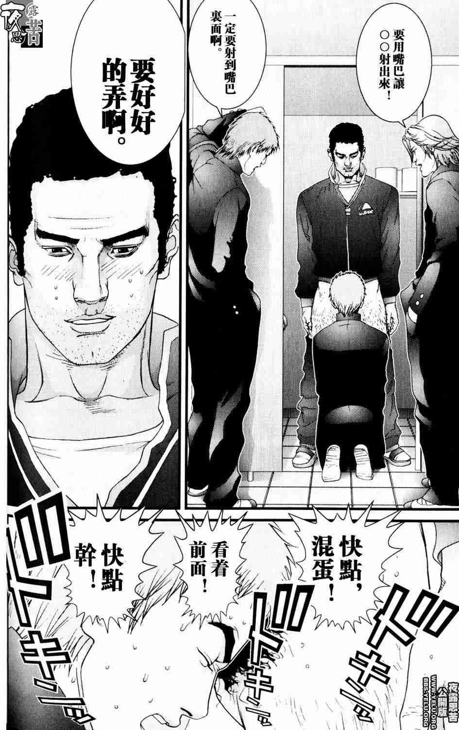 第10卷