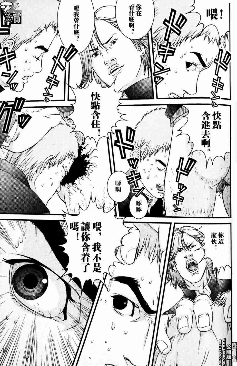 第10卷