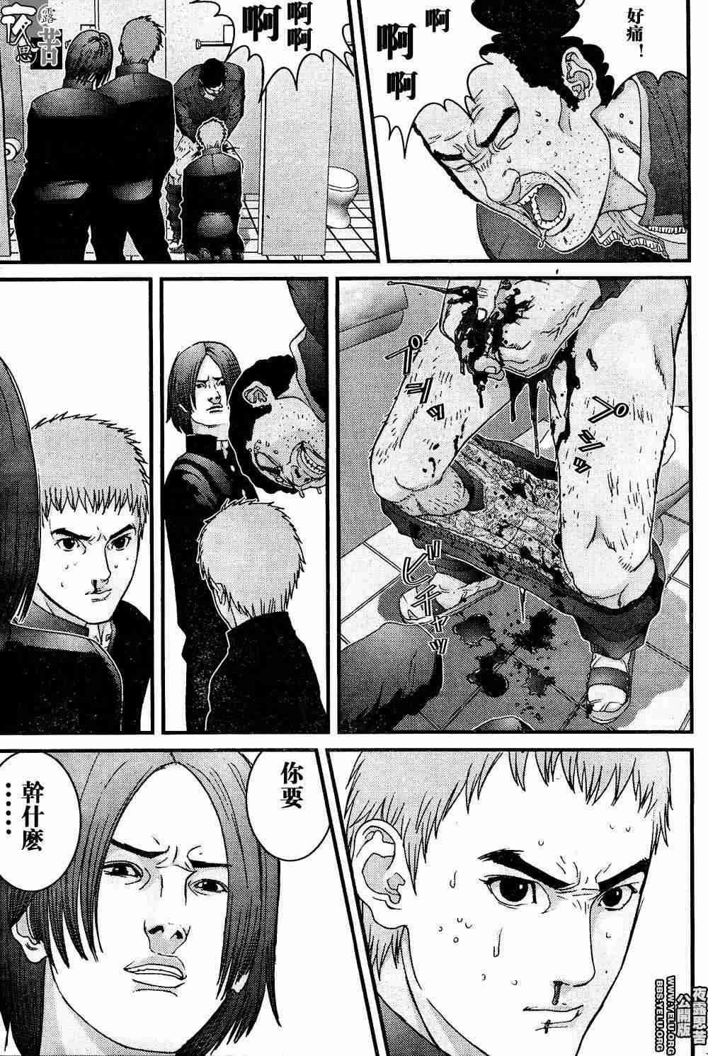第10卷