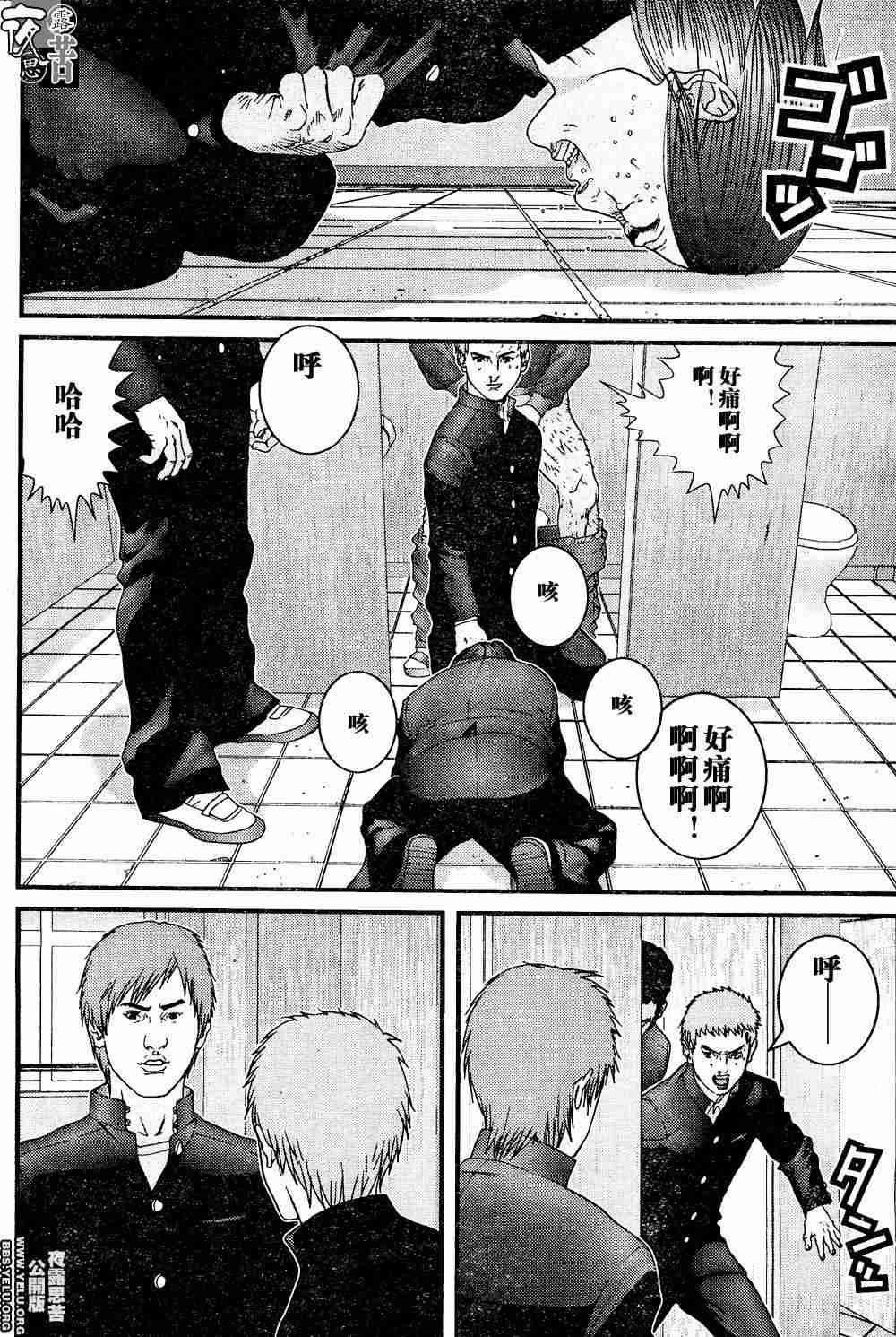 第10卷
