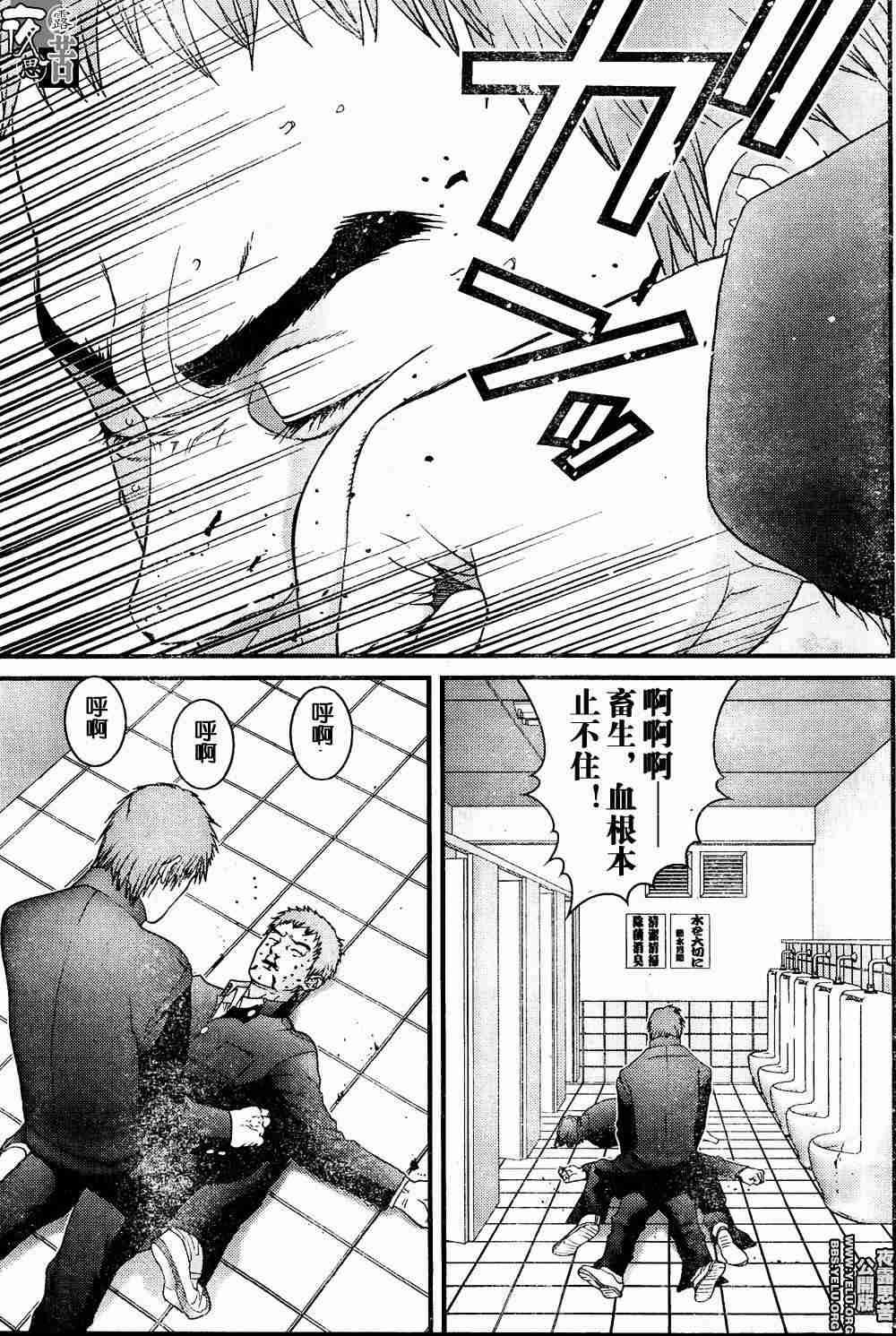 第10卷