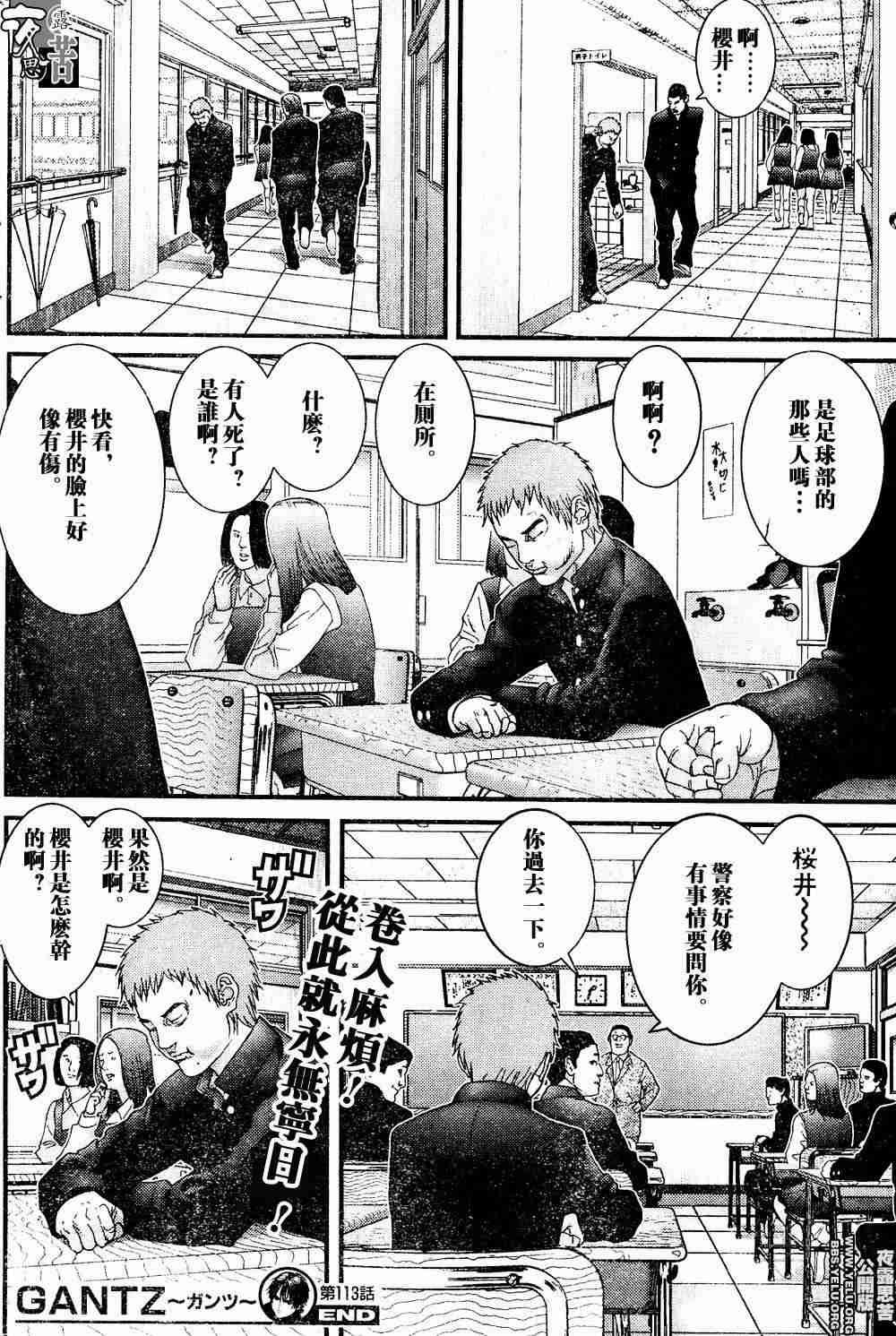 第10卷