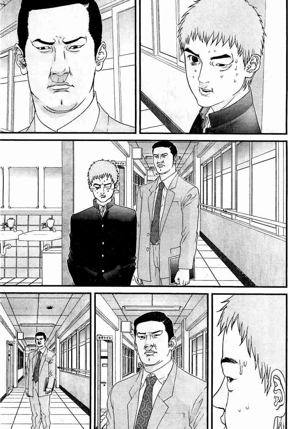 第10卷