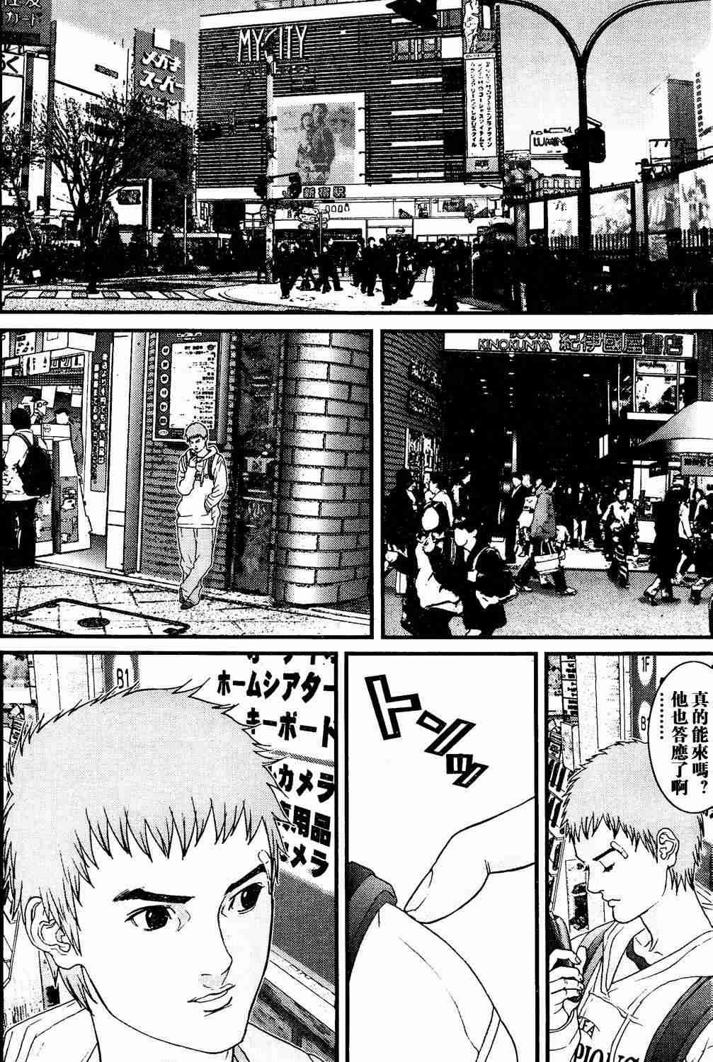 第10卷