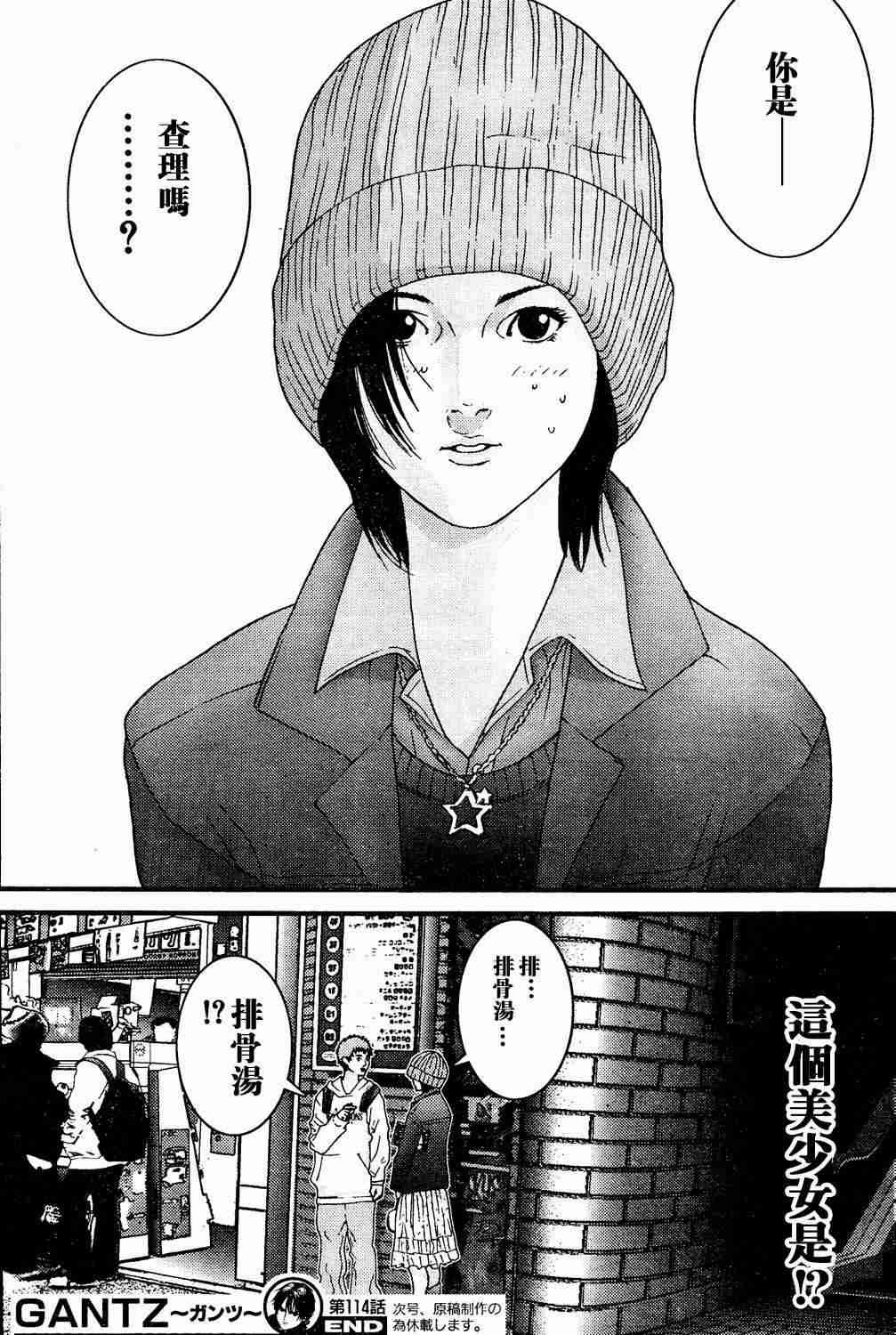 第10卷