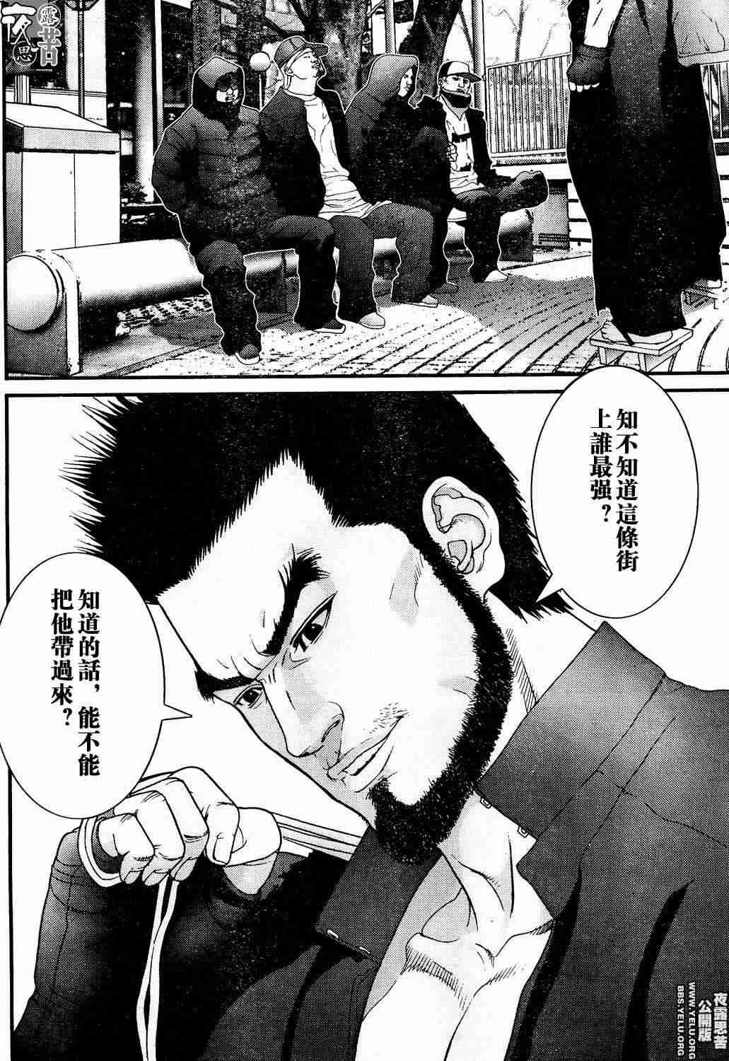 第10卷