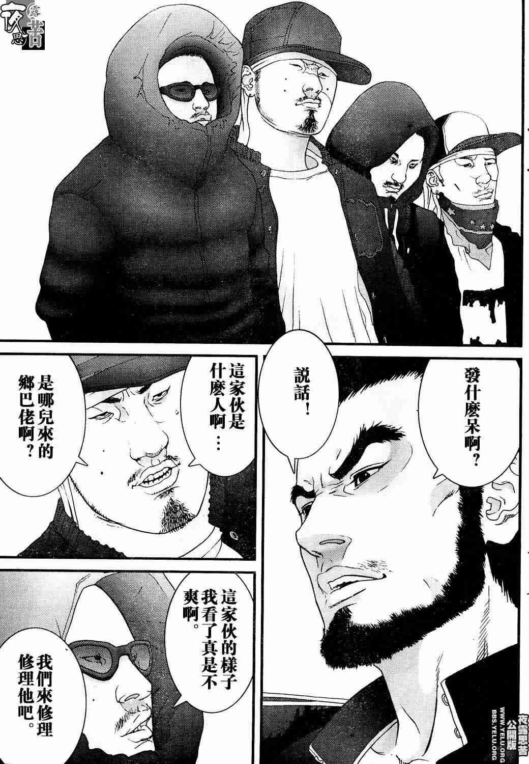 第10卷