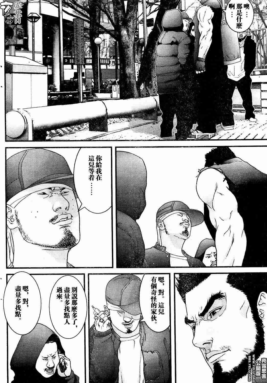 第10卷