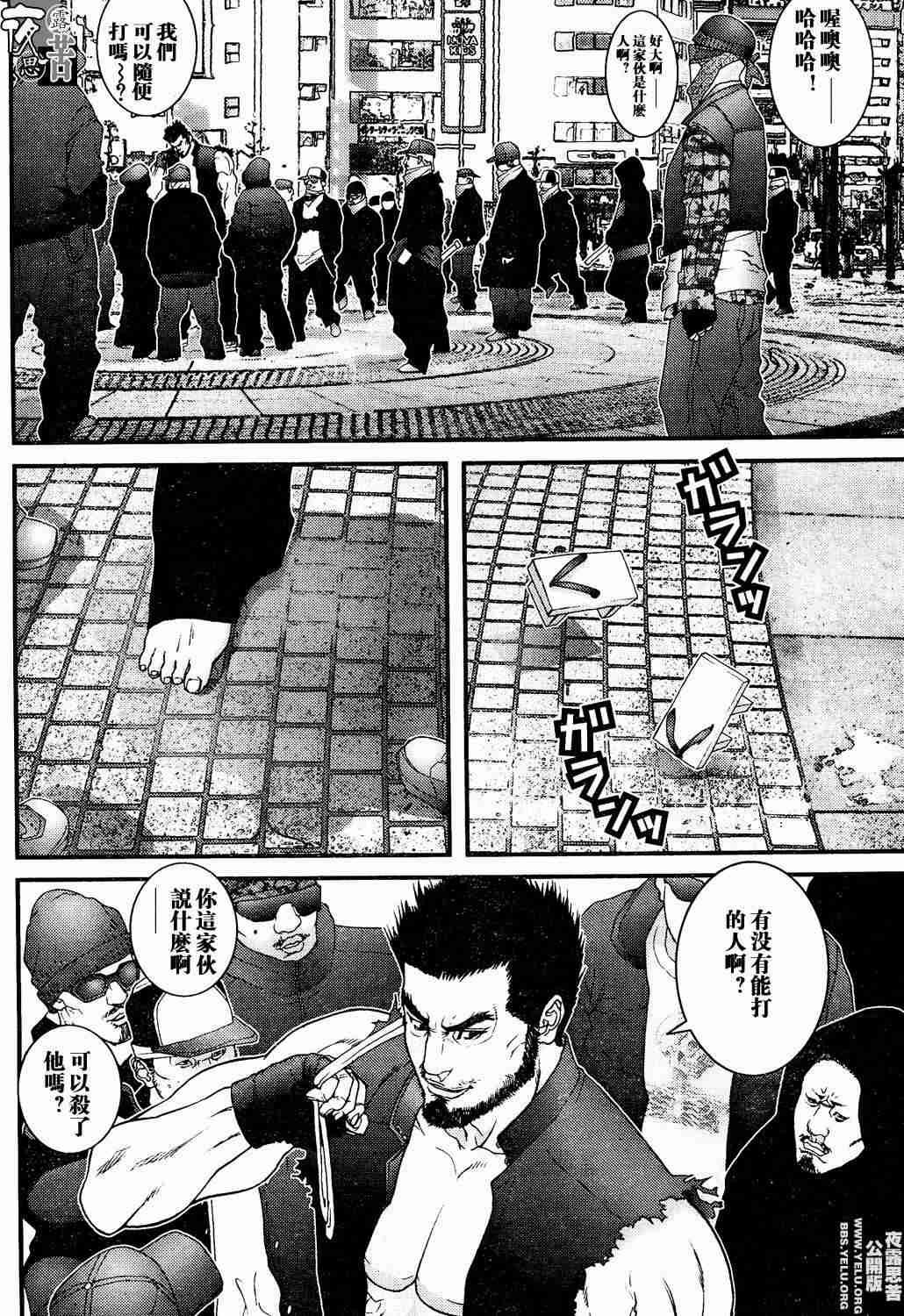 第10卷