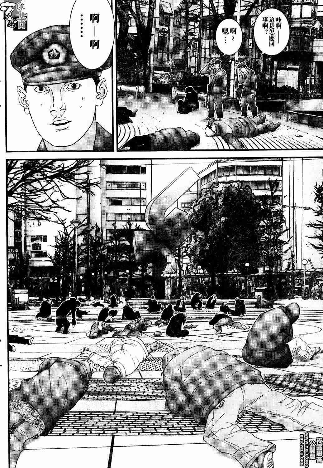 第10卷