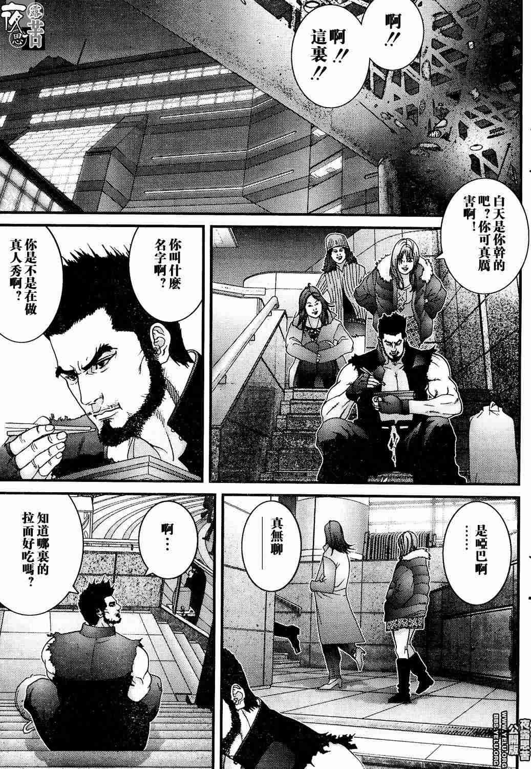 第10卷